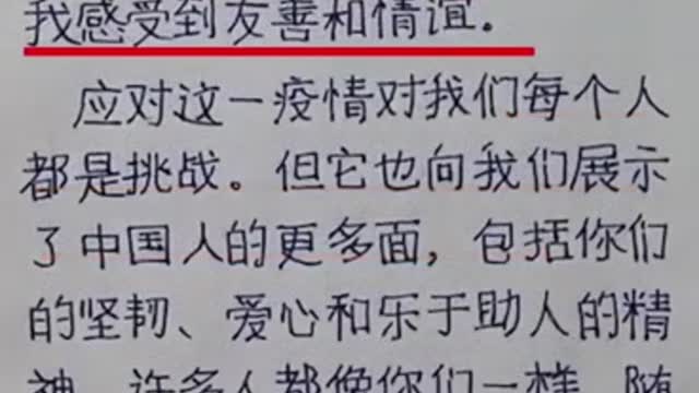 WHO official writes Chinese letter to middle school students in Wuhan