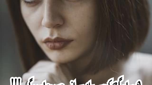 Dundo na hame | deeplines | poetrylover #urdupoetry #foryou #viralvideo #sadpoetry