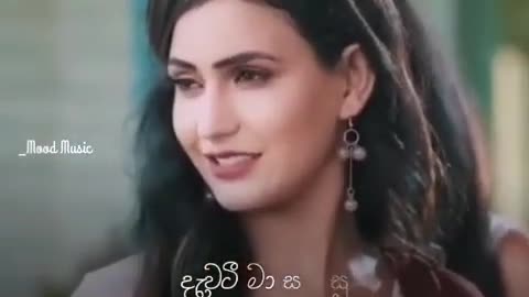 SINHALA SONG