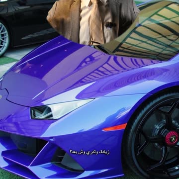 تقليب السيارات : الفوائد المالية!