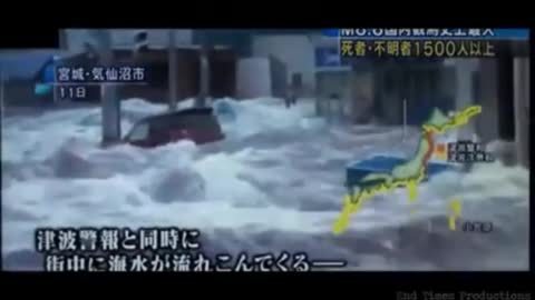 HAARP WEATHER MODIFICATION TSUNAMIS EARTHQUAKES