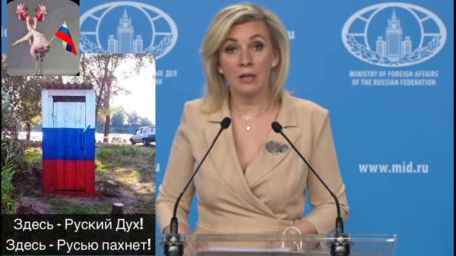 Захарова опять с будуна бредит о президенте Буше!