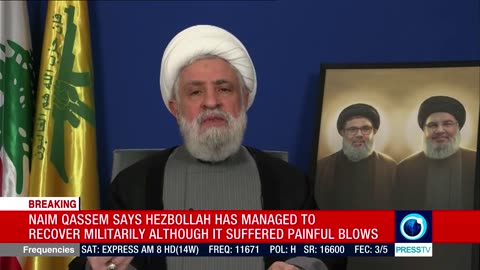 Hezbollah chief Sheikh Naim Qassem's speech (English) Nov 20 2024