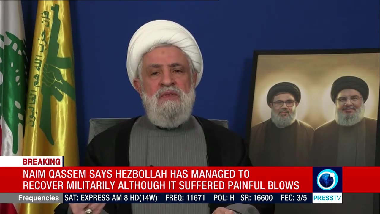 Hezbollah chief Sheikh Naim Qassem's speech (English) Nov 20 2024