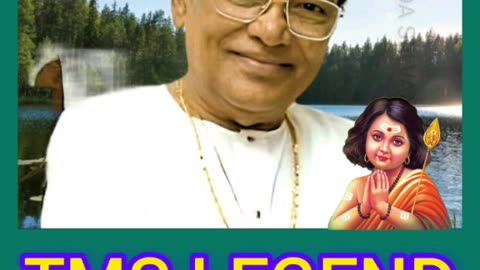 T M SOUNDARARAJAN LEGENDL 6284