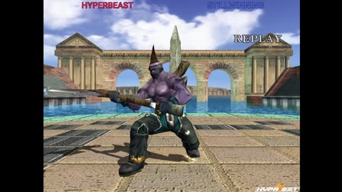 Soulcalibur "Lizardman"