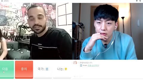 What if Isr4el see a Korean guy who support Palestine_