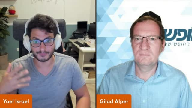 Israel To Become Richest Country Per Capita w/ Economist Gilad Alper | Israel Unfiltered