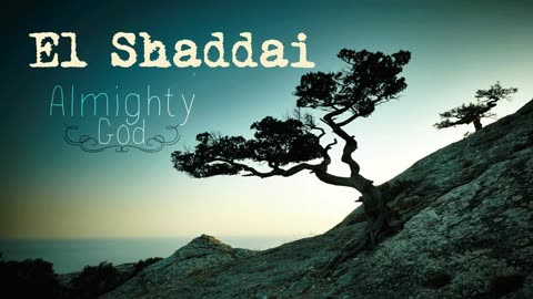 King Shaddai