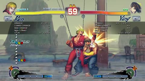 Ultra Street Fighter IV battle: Ken vs Yang