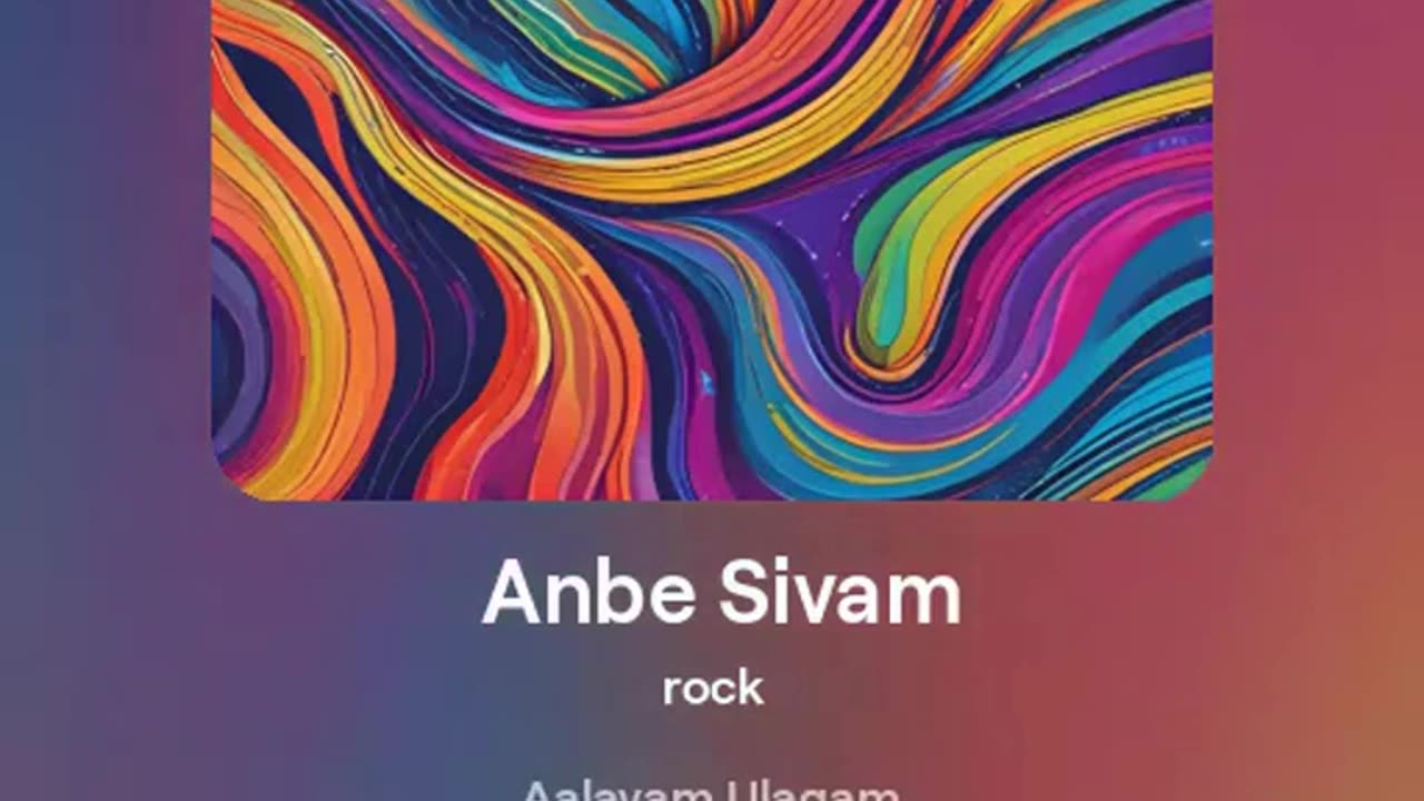 Anbe Sivam