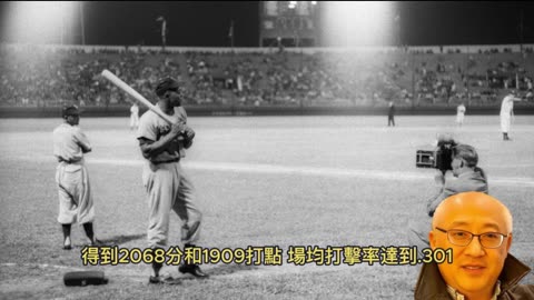 運動天地-場邊人語 職棒巨人-圓滿卸任