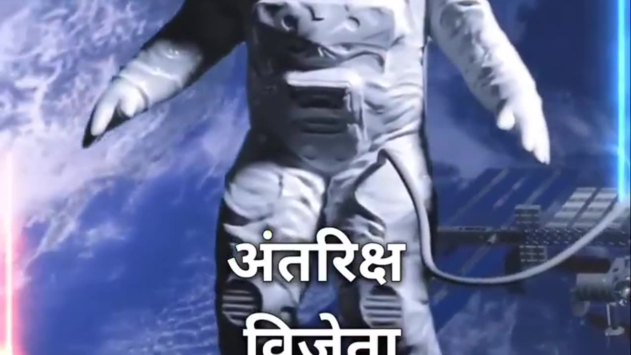 The first Man to reach in space...