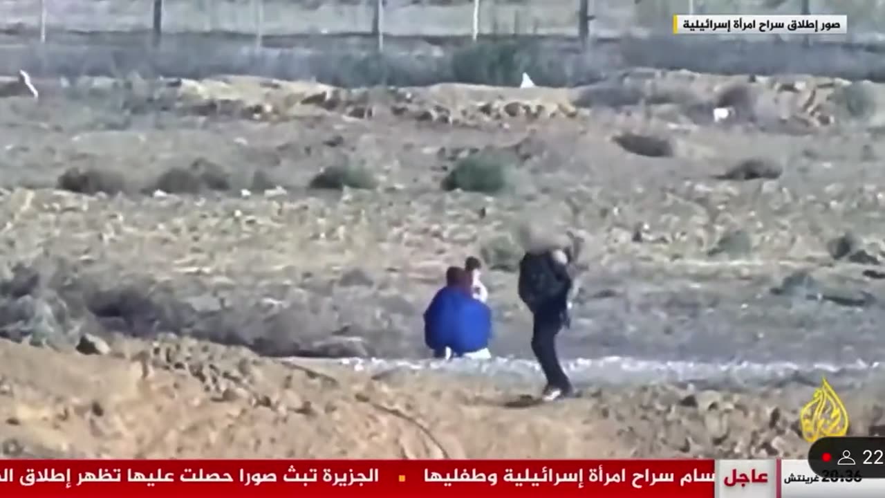 Hamas releasing an Israeli mother and her 2 children