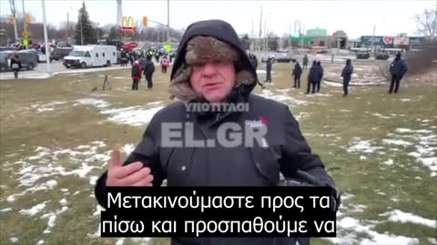 Ενημέρωση για τη γέφυρα Ambassador