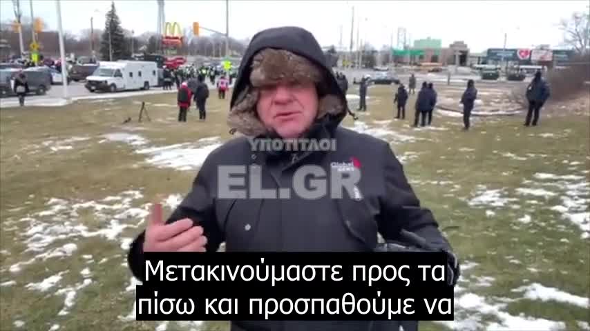 Ενημέρωση για τη γέφυρα Ambassador