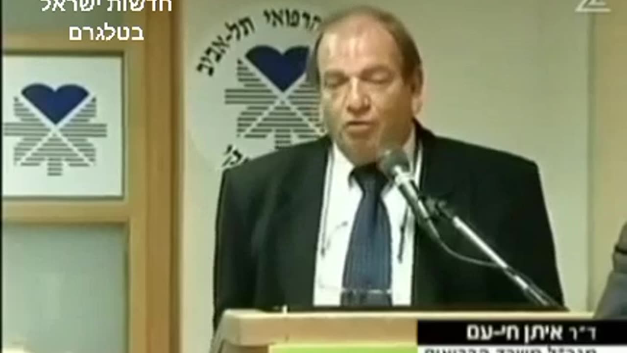 שפעת החזירים בתקשורת הישראלית הפחדות להתחסן ונפטרים שרובם נפטרו ממחלות רקע