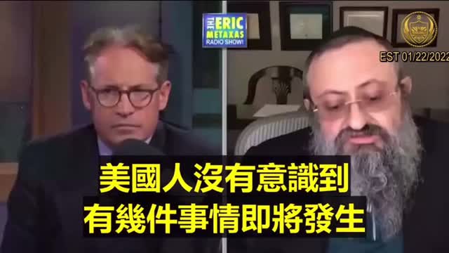 強苗是為了數字化身份