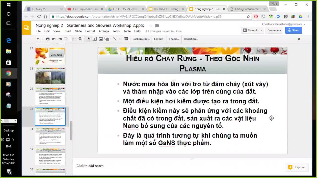 11. Hội Thao Công Cộng Plasma Việt Nam 11