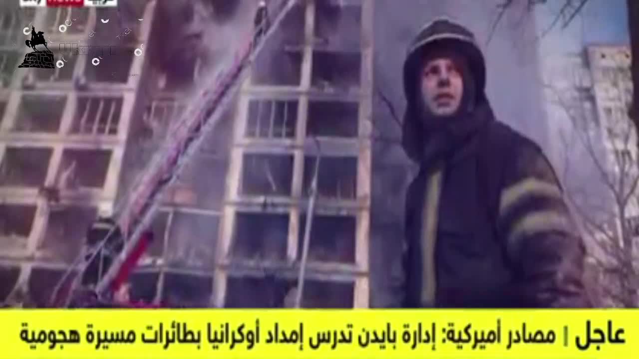 الحرب علي اكورنيا