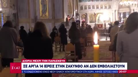 ΑΝ ΔΕΝ ΕΙΝΑΙ ΧΟΥΝΤΑ ΑΥΤΟ ΤΟΤΕ ΤΙ ΕΙΝΑΙ-ΑΚΟΥΣΤΕ ΤΟΝ ΔΩΔΩΝΗΣ.