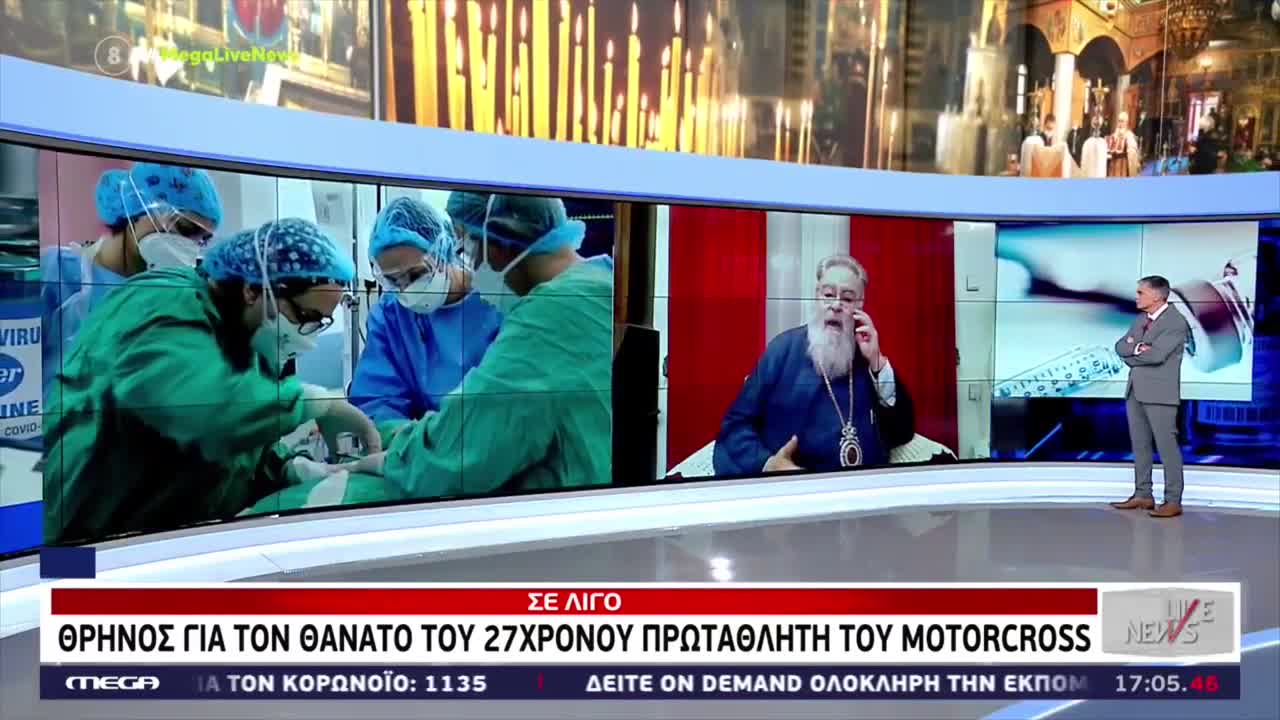 ΤΙ ΛΕΕΙ ΤΟ ΑΤΟΜΟ-ΜΗΤΡΟΠΟΛΙΤΗΣ ΔΩΔΩΝΗΣ-ΣΥΓΚΡΙΝΕΙ ΤΑ ΛΟΓΙΑ ΤΟΥ ΧΡΙΣΤΟΥ ΜΕ ΤΑ ΛΟΓΙΑ ΤΗΣ ΙΕΡΑΣ ΣΥΝΟΔΟΥ