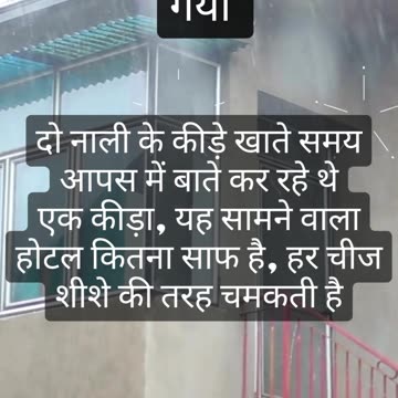 Funny Short Hindi Jokes Part 95, #shortsvideo #jokes, #jokesinhindi ,#viralvideo