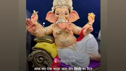 Ganpati Bappa morya