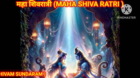 MAHA SHIVA RATRI 🙏🙏🙏🙏🙏🙏🙏🙏