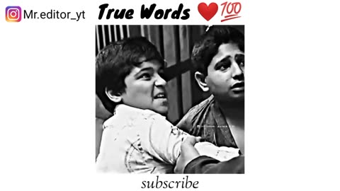 True word's you decide