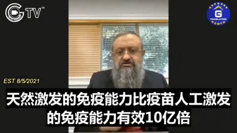 大胡子醫生_冒著生命危險說真話