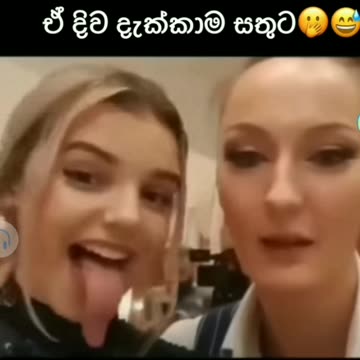 How is this girl's tounge