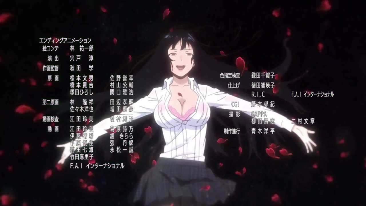 kakegurui ending