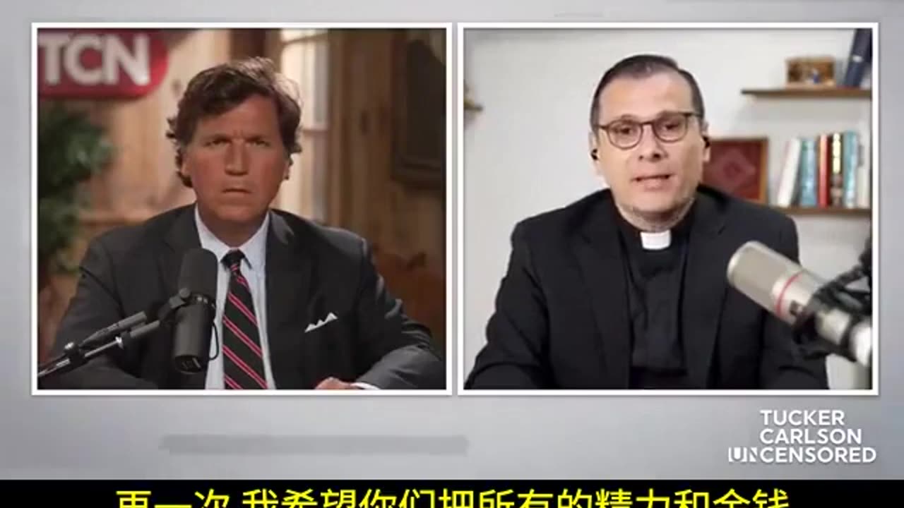 （全文中译字幕）塔克视频第91集。访谈伯利恒的基督教牧师，谈美国支持的以色列加沙战争下生存异常艰难的基督徒。