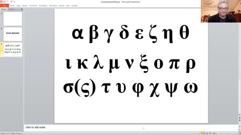 UK_ Greek lesson, final session_ 10_20_21