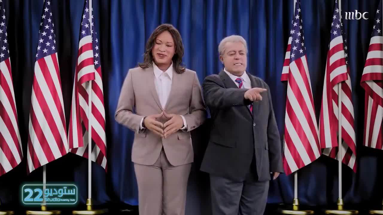 Saudi TV mocking the Biden administration.