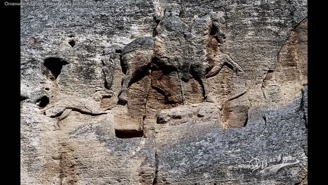 Езотерика- Огнените Кодове Печатът На Бог - Персус 1 част 2 том Аудио Книга