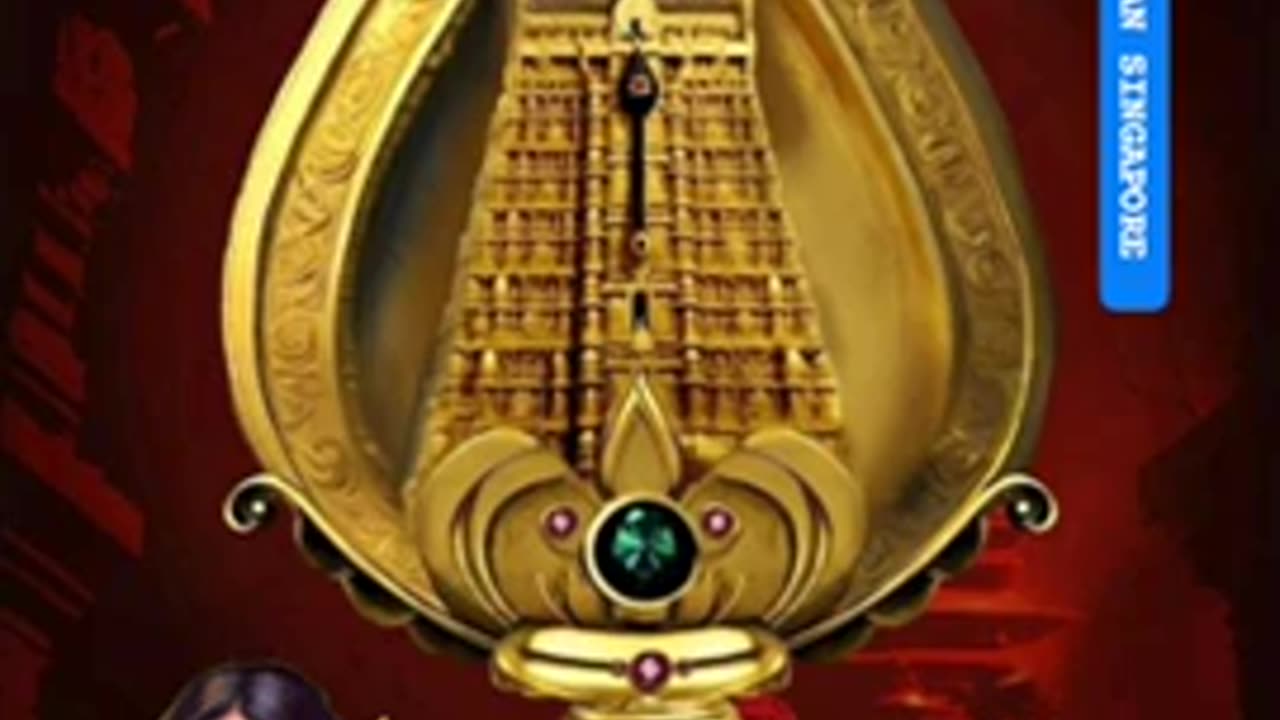 T M SOUNDARARAJAN LEGEND & VOL 7922