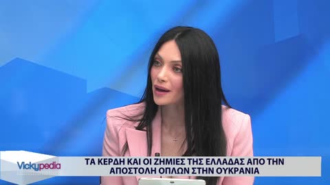 Βασιλική Πολύζου 15/3/22 (2)