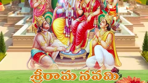 Ram Navami 3D