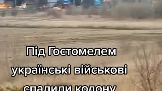 War in Ukraine Kyiv