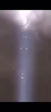 What Is Over The Capitol In DC