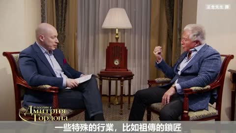 與川普私交甚好的猶太億萬富翁講述人工智能、病毒大流行、腦芯片、中美之戰！