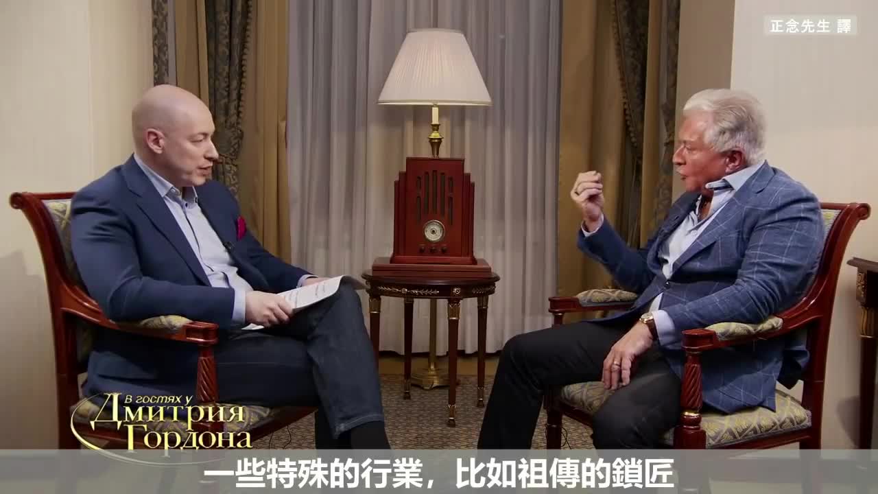 與川普私交甚好的猶太億萬富翁講述人工智能、病毒大流行、腦芯片、中美之戰！