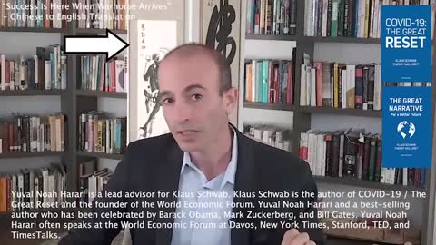 Yuval Noah Harari | Vision of the Future and The Great Reset Agenda Explained