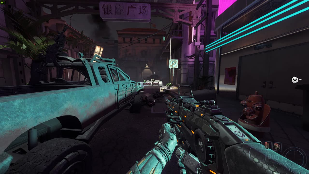 Call of Duty - Black Ops 3 - No Exploration Allowed