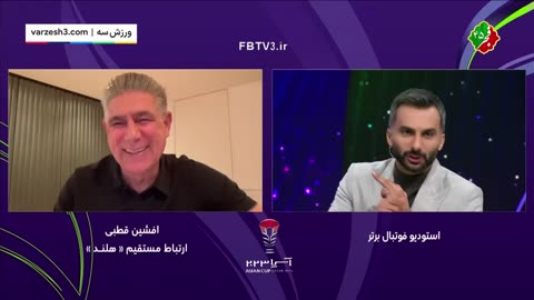 قطبی: کره و ایران رقیب همیشگی در جام ملت‌ها هستند