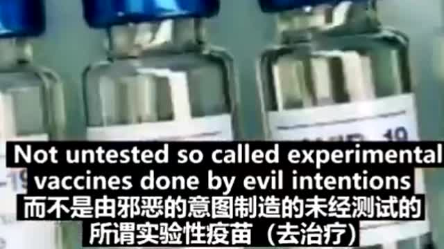 Bishop Emmanuel Mari ARE ALL COWARDS ?