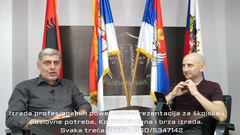 Da li je bio privođen (Miroljub Petrović)