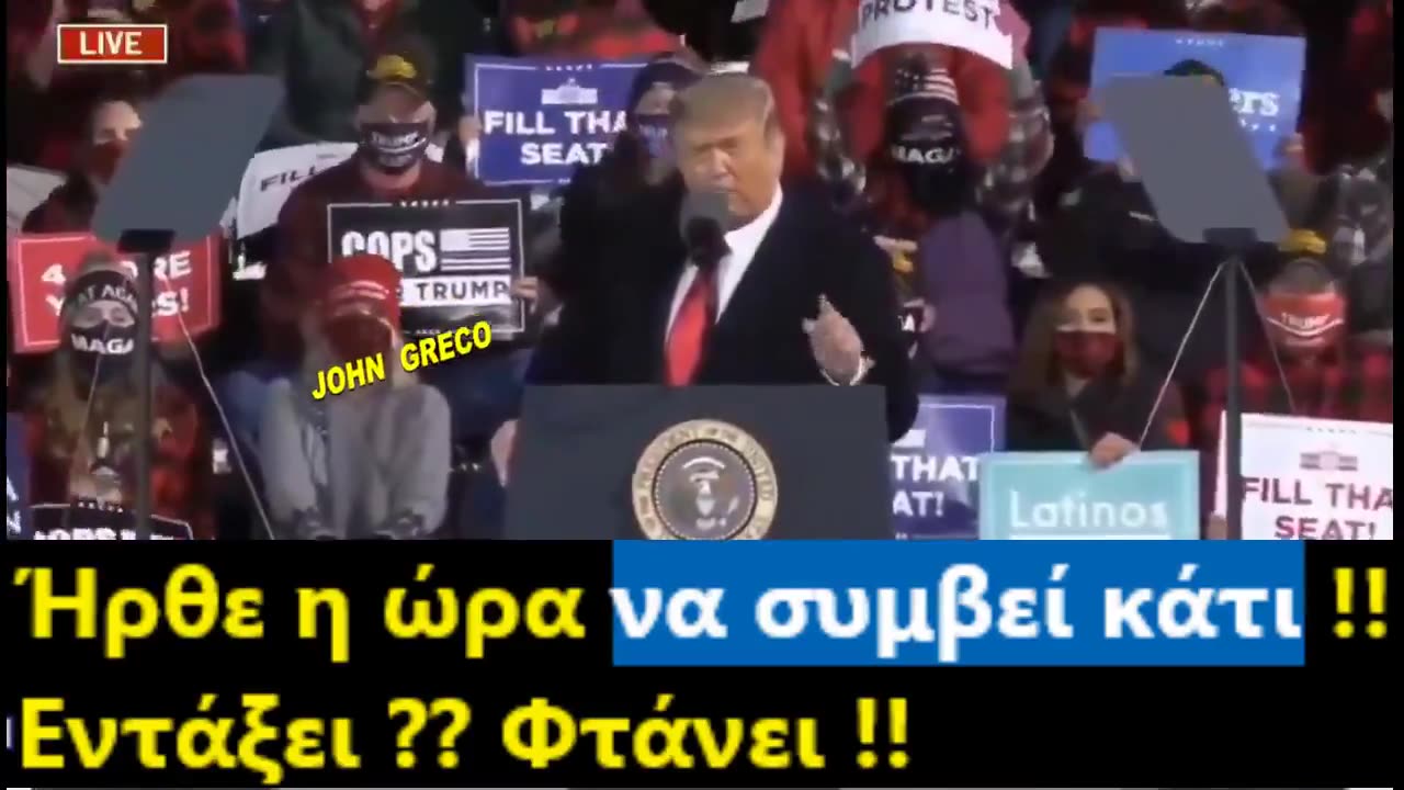 ΝΕΟ_ΤΑΞΙΤΕΣ🦎Με Συγχωρειτε😉 Αλλα... ΑΥΤΟ... ΣΗΜΑΙΝΕΙ 👉ΣΥΛΛΗΨΕΙΣ !!😉💊